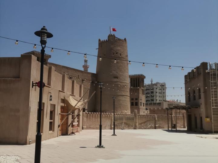 Ajman Museum
