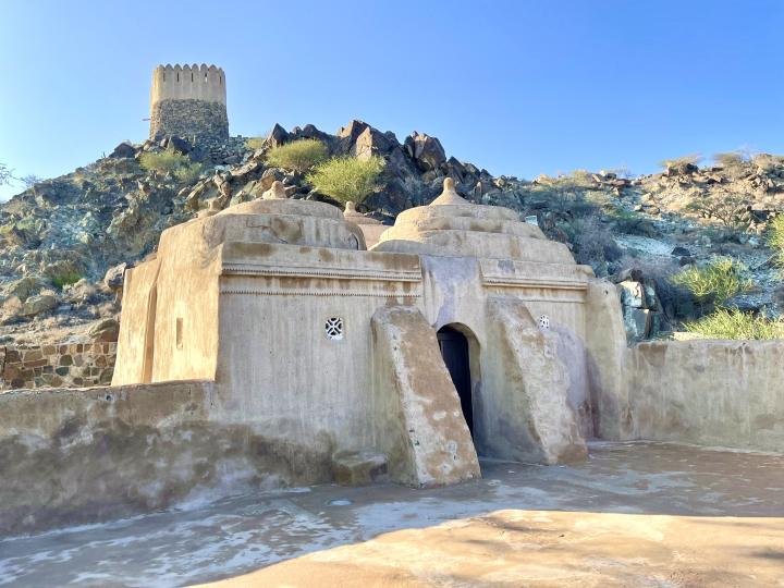 Al Bidya Mosque